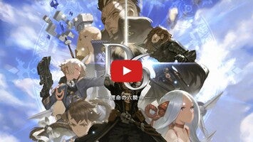 Video gameplay D6 - Six Knights Of Fate 1