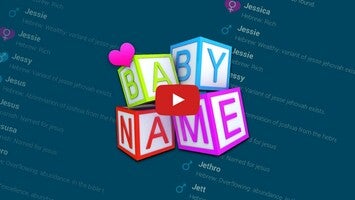 فيديو حول Baby Name - Simple! Free1