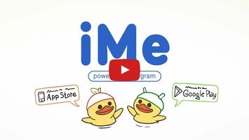 Video tentang iMe Messenger & Crypto Wallet 1