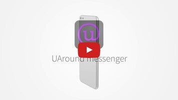 UAround Privacy Messenger-Secured text, chat, call 1 के बारे में वीडियो