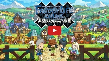 Fantasy Life Online (JP)1'ın oynanış videosu