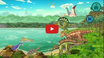 恐竜ココ2 1와 관련된 동영상
