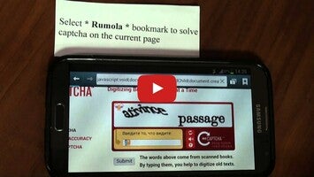 Vidéo au sujet deRumola Light - bypass CAPTCHA1