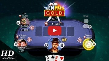 طريقة لعب الفيديو الخاصة ب Teen Patti Gold1