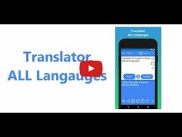 Vidéo au sujet deTranslator All Languages1