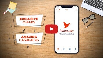 Видео про Future Pay 1