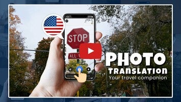 فيديو حول Translate Photo, Text & Voice1