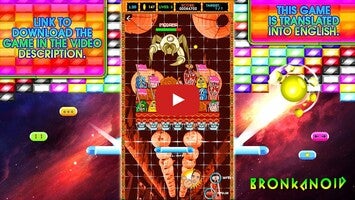 วิดีโอการเล่นเกมของ Bronkanoid Brick Breaker 2
