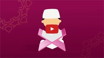 فيديو حول َQuranona Quran1