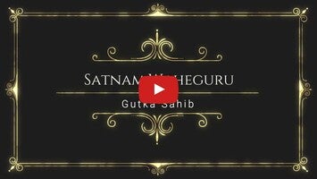 Vídeo de Gutka Sahib 1