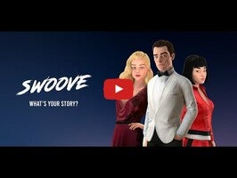 Swoove Studio - 3D Animation1動画について