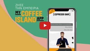 Vídeo sobre My Coffee Island 1