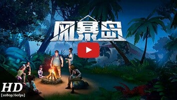 Vídeo de gameplay de Storm Island 1