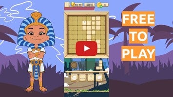 طريقة لعب الفيديو الخاصة ب Quest Puzzle: Age of Egypt1