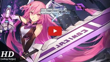 Vídeo-gameplay de 300 Battle: Glamorous Heroes 1