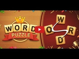 طريقة لعب الفيديو الخاصة ب Word Talent Puzzle1