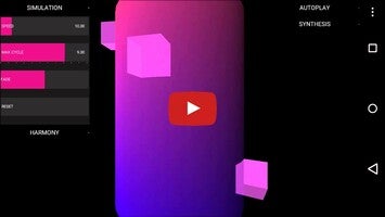 วิดีโอเกี่ยวกับ MusicBox3D 1