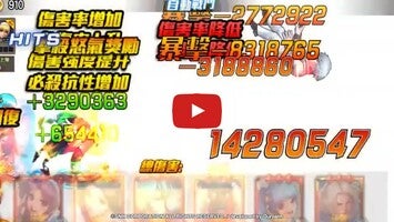 طريقة لعب الفيديو الخاصة ب 拳皇98終極之戰OL（98格鬥天王）SNK官方正版授權1