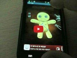 Video about Voodoo Doll 1