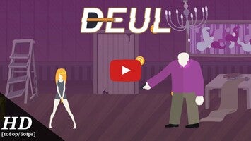 Видео игры DEUL 1