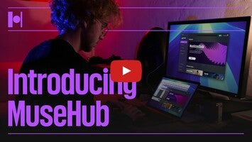 Muse Hub1動画について