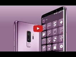 Видео про Lilac 1