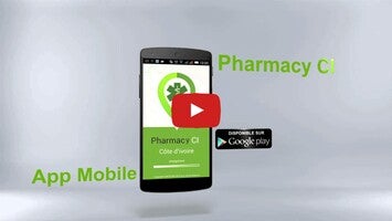 Pharmacy CI1動画について
