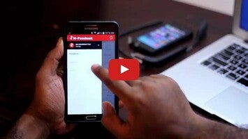 SIB M-Passbook 1 के बारे में वीडियो