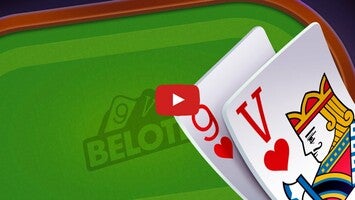 Videoclip cu modul de joc al Belote online 1