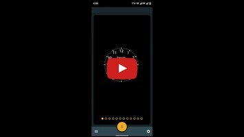 NightClock1動画について