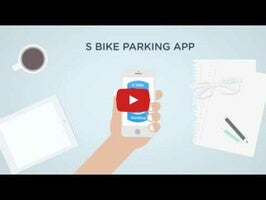 วิดีโอเกี่ยวกับ S bike parking 1