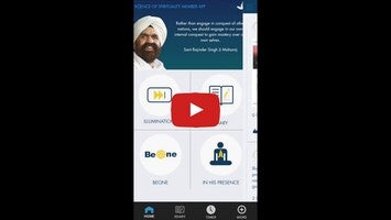 Vidéo au sujet deSOS Members App1