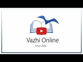 Vidéo au sujet deഅറബിഭാഷ-ഖുർആൻ പഠനം1