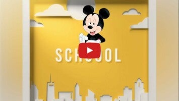 SCHOOOL1動画について