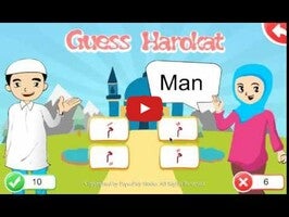 Gameplay video of Learn Quran 1