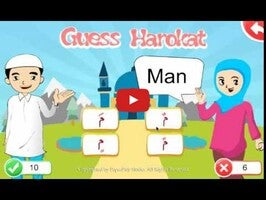 Learn Quran1'ın oynanış videosu