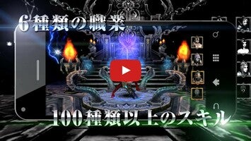 M.O.C1のゲーム動画