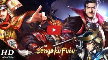 Vidéo de jeu deSengoku Fubu1