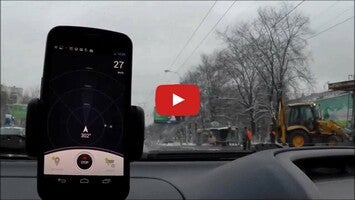 วิดีโอเกี่ยวกับ GPS АнтиРадар PRO 1