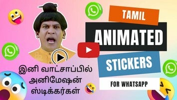 Video über Animated Tamil WAStickers 1