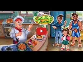 طريقة لعب الفيديو الخاصة ب Cooking Flavour1