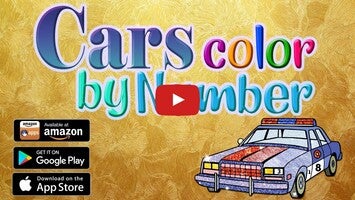 فيديو حول Cars Glitter Coloring Book1