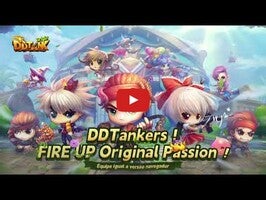 طريقة لعب الفيديو الخاصة ب DDTank Origin1