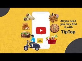 TipTop Iraq Delivery App 1 के बारे में वीडियो
