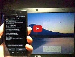 Видео про Bluetooth Media Transfer 1