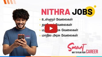 Nithra Jobs 1와 관련된 동영상