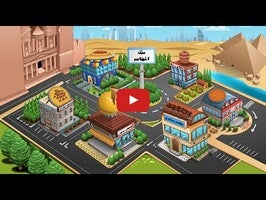 Gameplayvideo von Restaurants King - ملك المطاعم 1
