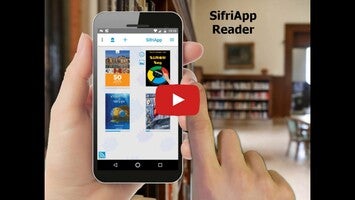 SifriApp 1 के बारे में वीडियो