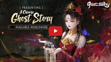 Ghost Story: Love Destiny1的玩法讲解视频