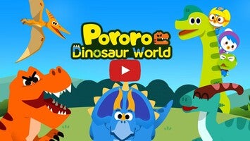 Videoclip despre Pororo Dinosaur World Part1 1